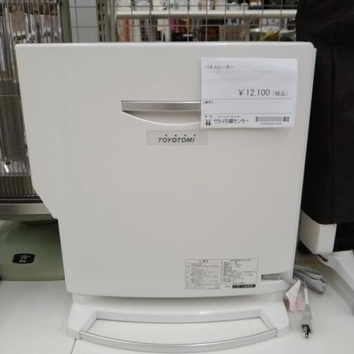トヨトミ パネルヒーター  TJ7662