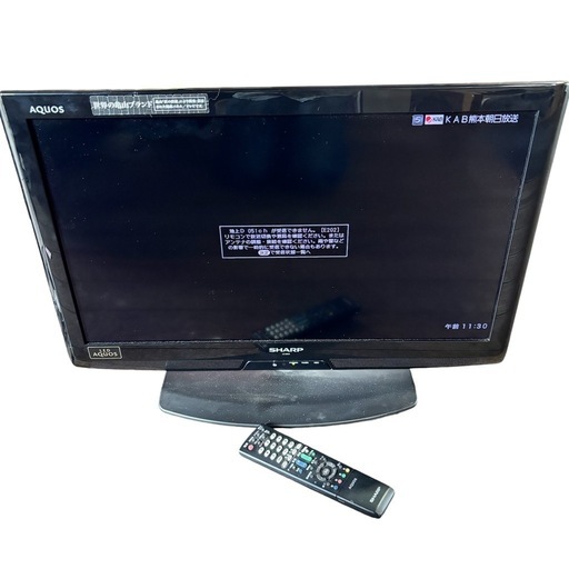 シャープ 26V型 液晶カラーテレビ LC-26V5