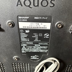 シャープ 26V型 液晶カラーテレビ LC-26V5 の画像