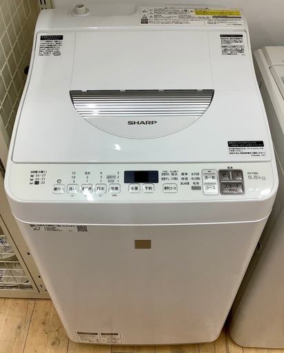 SHARP (シャープ)縦型洗濯機5.5kgのご紹介です！