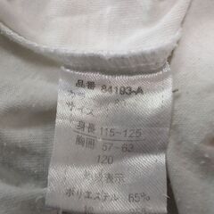 子供半袖パジャマ 120 バズの画像