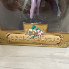 三国志大戦エクストラフィギュアvol.2の画像