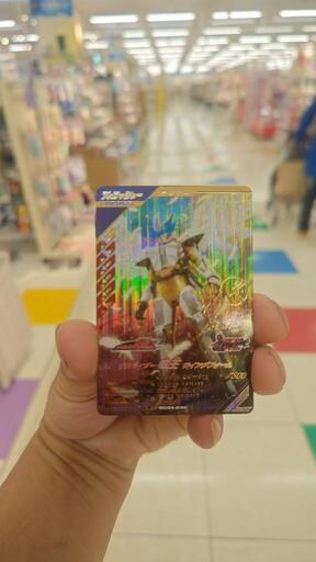 ガンバレジェンズ LR 仮面ライダー電王ウイングフォーム