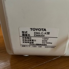TOYOTA ミシンの画像