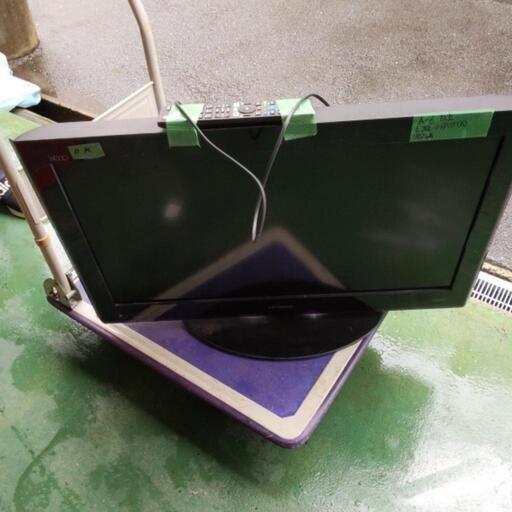 HITACHI Wooo 地デジ液晶テレビ