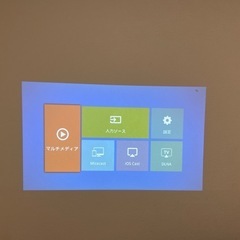 【美品】プロジェクター　Bluetooth Artlii Enjoy2 RD-813の画像