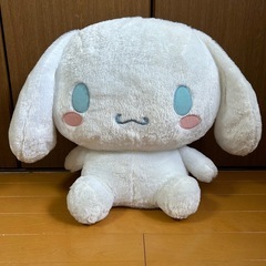 サンリオ　シナモン　シナモロール　ぬいぐるみ