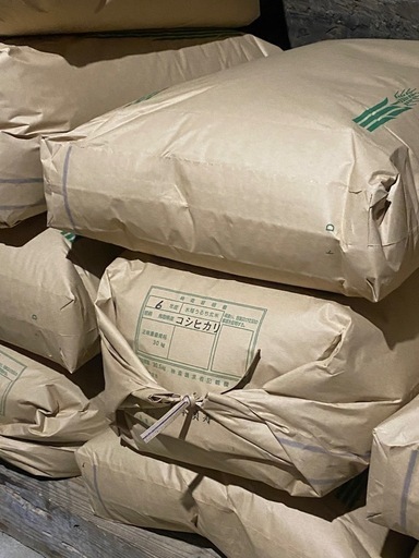 令和6年新米コシヒカリ(玄米)