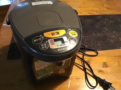 湯沸かしポット　象印2､2L