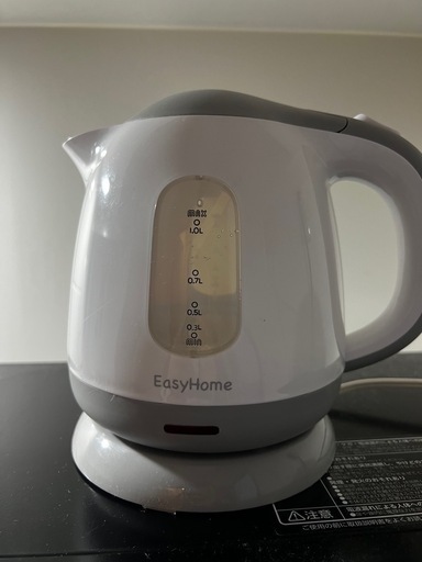 【取引中！】新生活家電セット