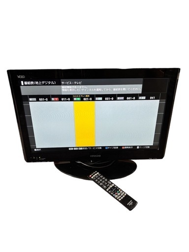 日立　26型液晶テレビ　L26-H05　WOOO　地デジ/BS/CS