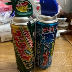 
ゴキジェット　使いかけ