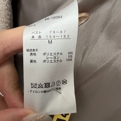 しまむら　season reason シーズンリーズン　Ｍサイズ　 コートの画像