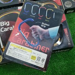【12個まとめて】新品 Big Carabiner ビッグカラビナ アルミ製の画像