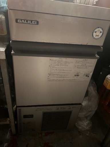 業務用製氷機