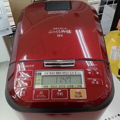 ★ジモティ割あり★ HITACHI 炊飯器 RZ-TS104M 5合 21年製 動作確認／クリーニング済み TC5195