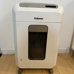 あげます。無料。シュレッダー