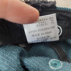 51～53㎝☆キャップ☆コーデュロイ☆ブルー系の画像