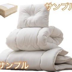 本日の目玉👀✨新品未開封シングル4点セット❗️