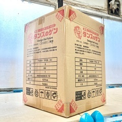 本日の目玉👀✨新品未開封シングル4点セット❗️の画像