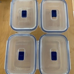 収納ケース