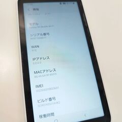 Galaxy 5G Mobile Wi-Fi ルーター SCR01の画像