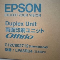 EPSON Duplex Unit LPA3RU4 (未使用)