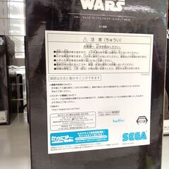 ★リユースのサカイ千葉中央店★SEGA STAR WARS #R2-D2   クリーニング済み TC1594の画像