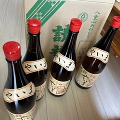 琉球泡盛🍶やいま　一升瓶
