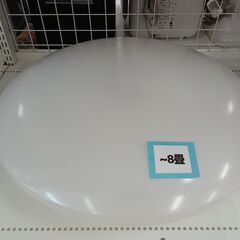 ★ジモティ割あり★ HITACHI シーリングライト IR-A0...