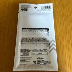 スマホケース　iPhone SE 8 7の画像