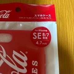 スマホケース　iPhone SE 8 7の画像
