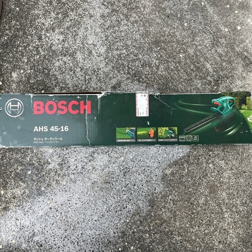 おもちゃ BOSCO AHS45-16