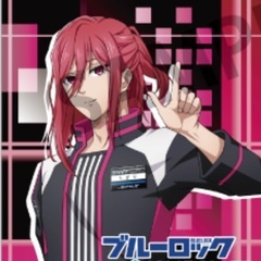 ブルーロック ジョイポリス ノベルティ