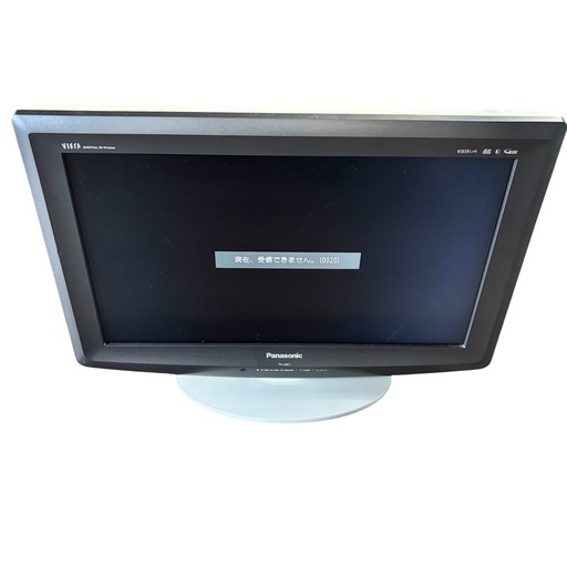 Panasonic VIERA TH-L20C1-K ホワイト 液晶テレビ
