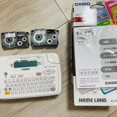 テプラ