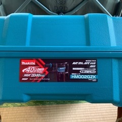 マキタ 40v充電式ハンマ　HM 002GZK 未使用   　の画像