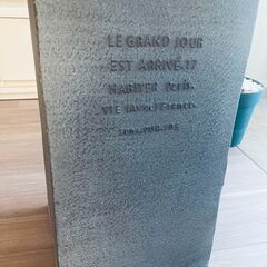 180cm人工観葉植物【1500円】+植木鉢(グレー)【3500円】の画像
