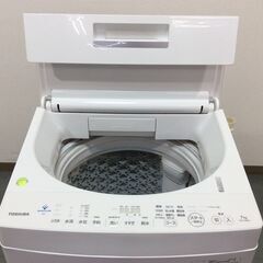 YJT9607【TOSHIBA/東芝 7.0㎏洗濯機】美品 2019年製 ZABOON AW-7D8 家電 洗濯 簡易乾燥付の画像