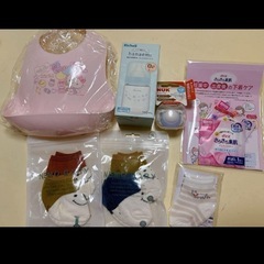 ベビー用品未使用