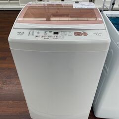 ★ジモティ割あり★ AQUA 洗濯機 7.0kg 20年製 動作確認／クリーニング済み TJ8883