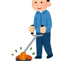 お庭のお手入れから太陽光パネル周辺の草刈りまで