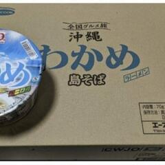 エースコック全国グルメ旅沖縄わかめ島そばラーメンコーレーグース風...
