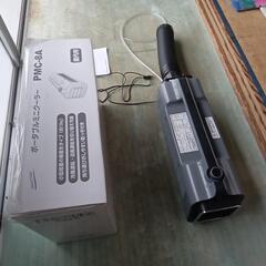 ポータブルミニクーラー　PMCー8Aの画像