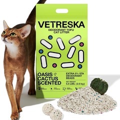 VETRESKA ベトレスカ おから猫砂 豆腐猫砂 脱臭 抗菌 ...
