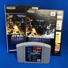 Nintendo　ニンテンド　NSFソフト　スターウォーズ　帝国の影