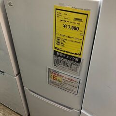 価格見直しました！ヤマダデンキ YAMADA SELECT 2ドア冷凍冷蔵庫 117L YRZ-C12H1 2023年製 高年式 ホワイト 生活家電 キッチン家電 一人暮らし 単身赴任 引っ越し 新生活クリーニング済 堺市 石津【ジャングルジャングルサカイ石津店】