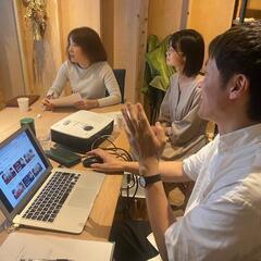 やりたいこと相談会をします！【ワークショップ】 - メンバー募集
