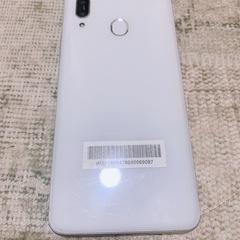 美品　数回使用　Android 本体　スマホの画像