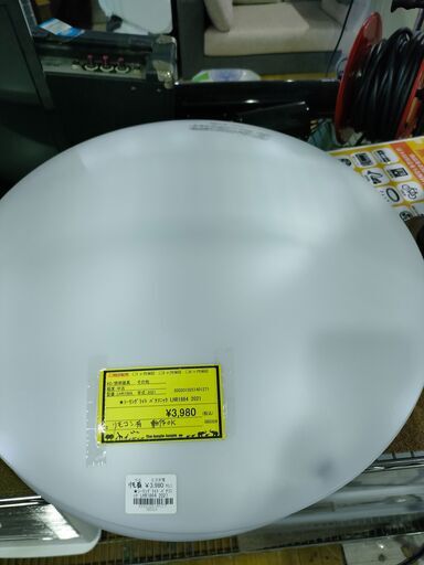 シーリングライト　LED照明　パナソニック　Panasonic　LHR1864　2021年製　6畳用